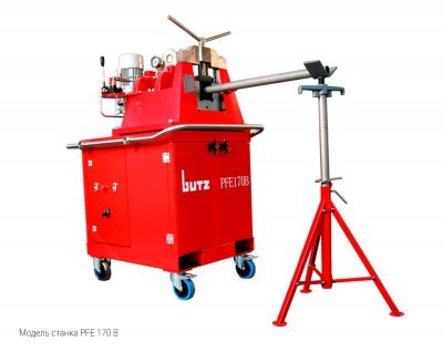Полуавтоматические развальцовочные станки BUTZ PFE 660 B, PFE 170 B